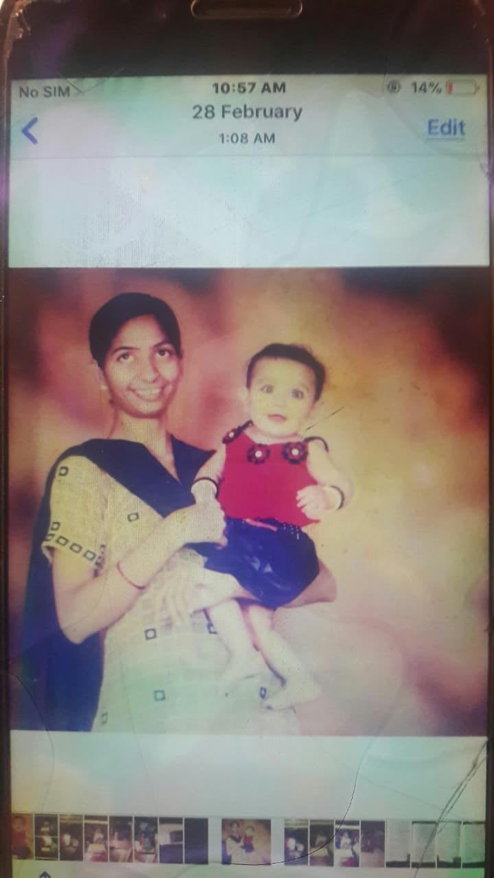 Photo Album Mummy and Payal